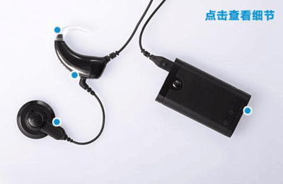 有关人工耳蜗行业的简要分.