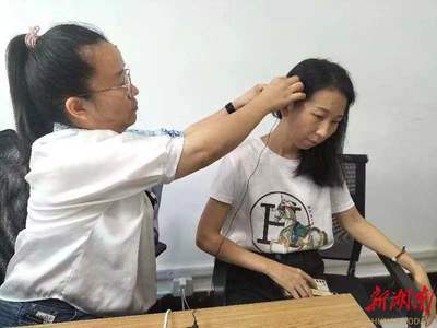 张家界市又一例成人免费人工电子耳蜗成功植入开机使用