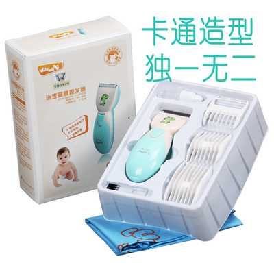 送电池 发光耳勺 新款组合电子发光挖耳勺掏耳勺带灯耳蜗勺 - 耳勺/发光耳勺 - 私家yi林 - 去淘宝购物啦!