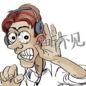 潍坊耳鼻喉专家介绍耳聋是否需要治疗