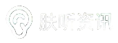 菲岚婧肤听资讯