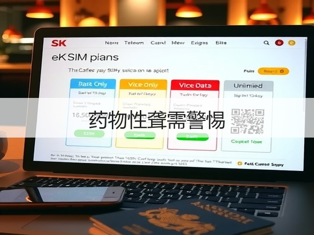 药物性聋需警惕(图1) 药物性聋需警惕(图1)