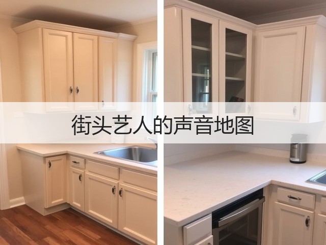 街头艺人的声音地图(图1) 街头艺人的声音地图(图1)